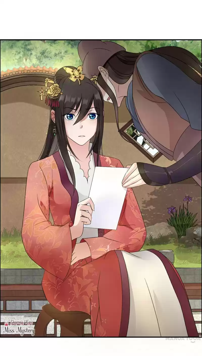 Revenge of a Fierce Princess Ch.10