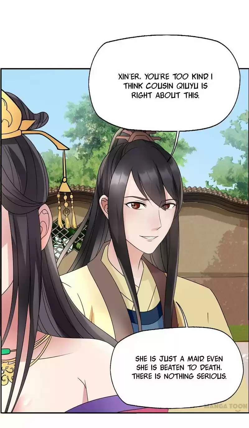 Revenge of a Fierce Princess Ch.10