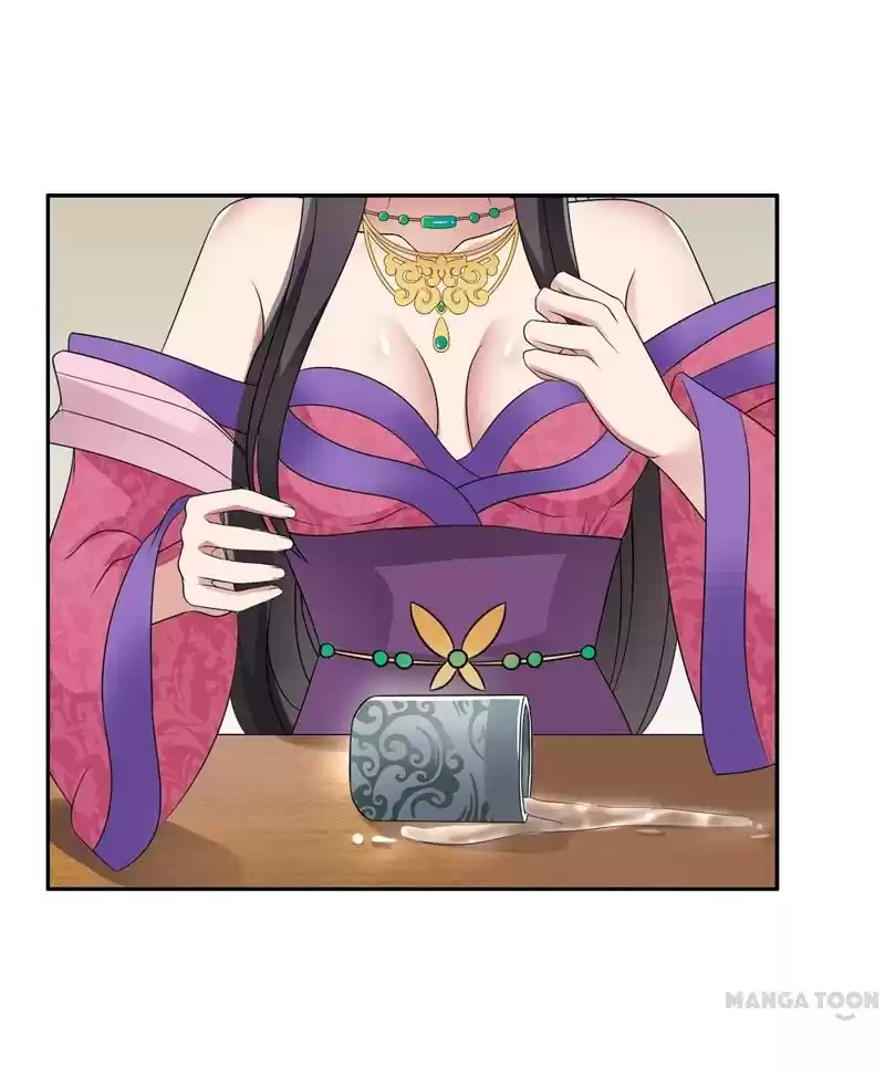 Revenge of a Fierce Princess Ch.11