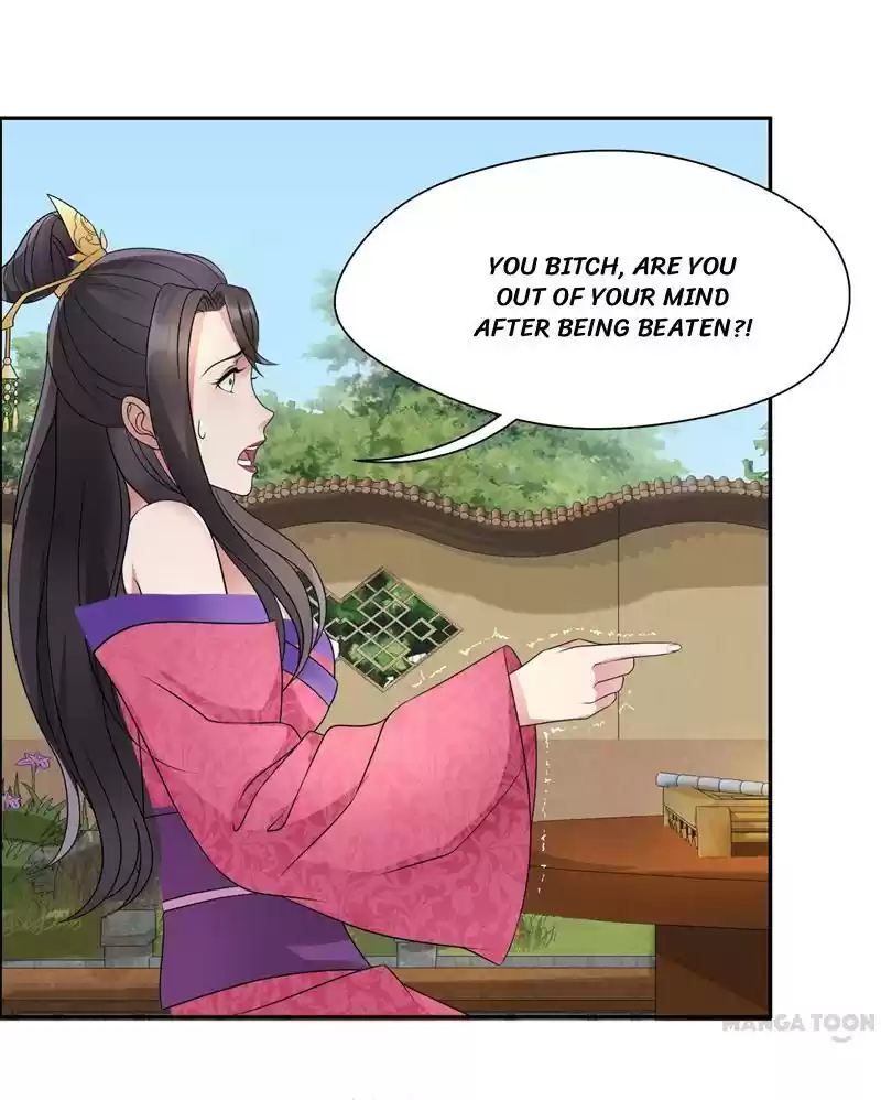 Revenge of a Fierce Princess Ch.11