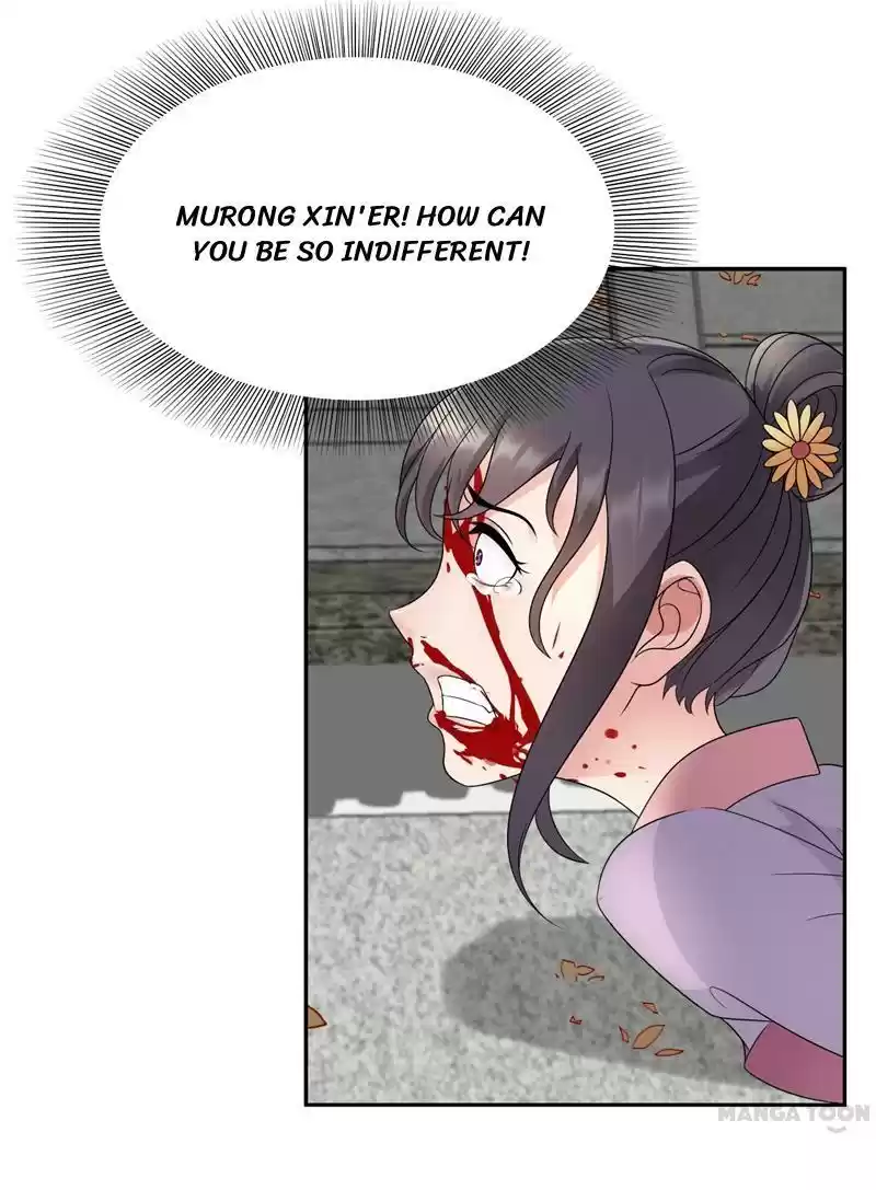 Revenge of a Fierce Princess Ch.11