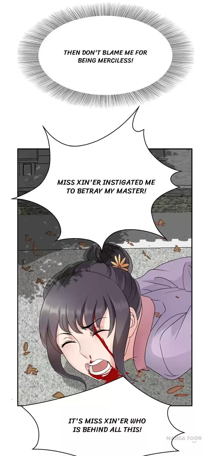 Revenge of a Fierce Princess Ch.11