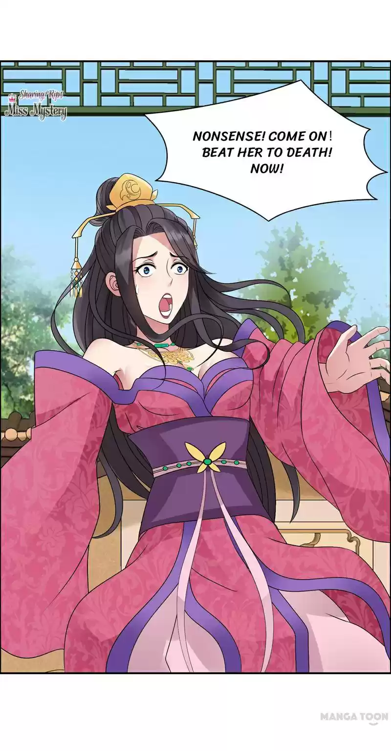 Revenge of a Fierce Princess Ch.11