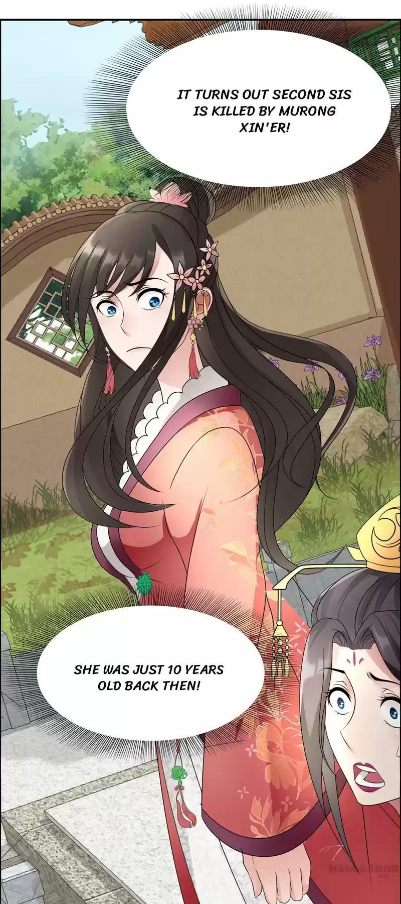 Revenge of a Fierce Princess Ch.11