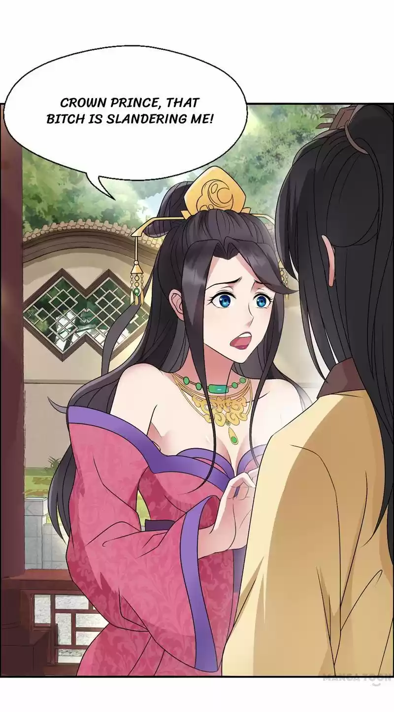 Revenge of a Fierce Princess Ch.11