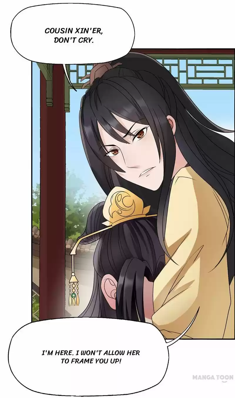 Revenge of a Fierce Princess Ch.11