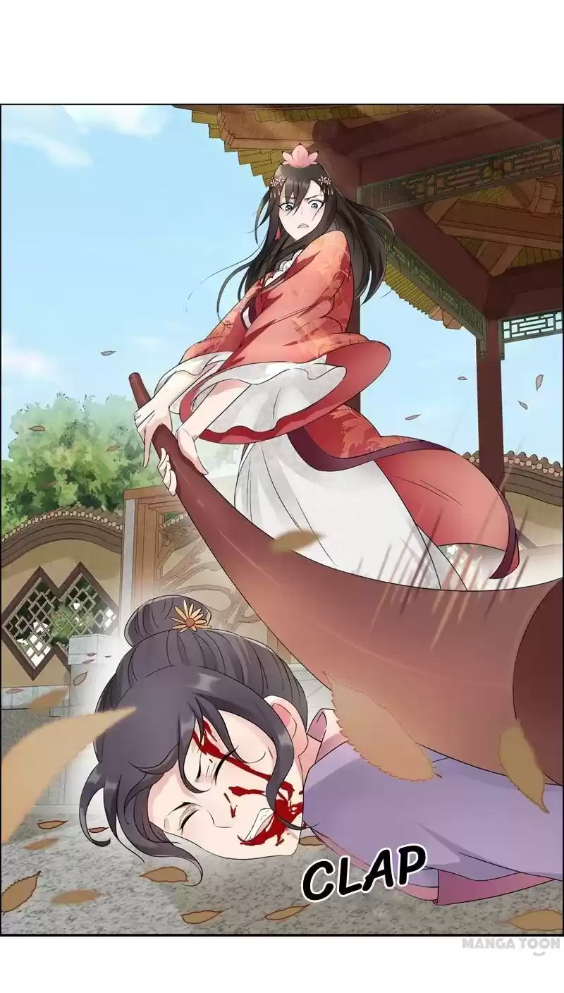 Revenge of a Fierce Princess Ch.11