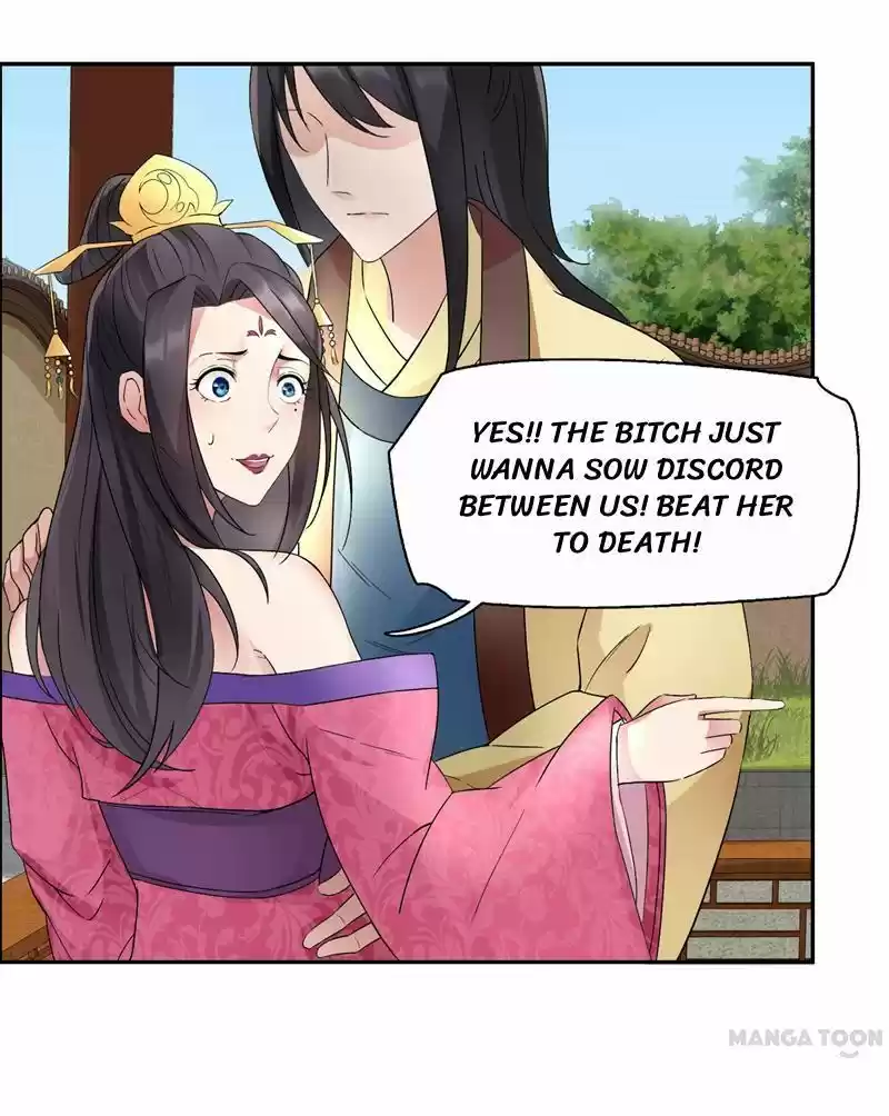 Revenge of a Fierce Princess Ch.11