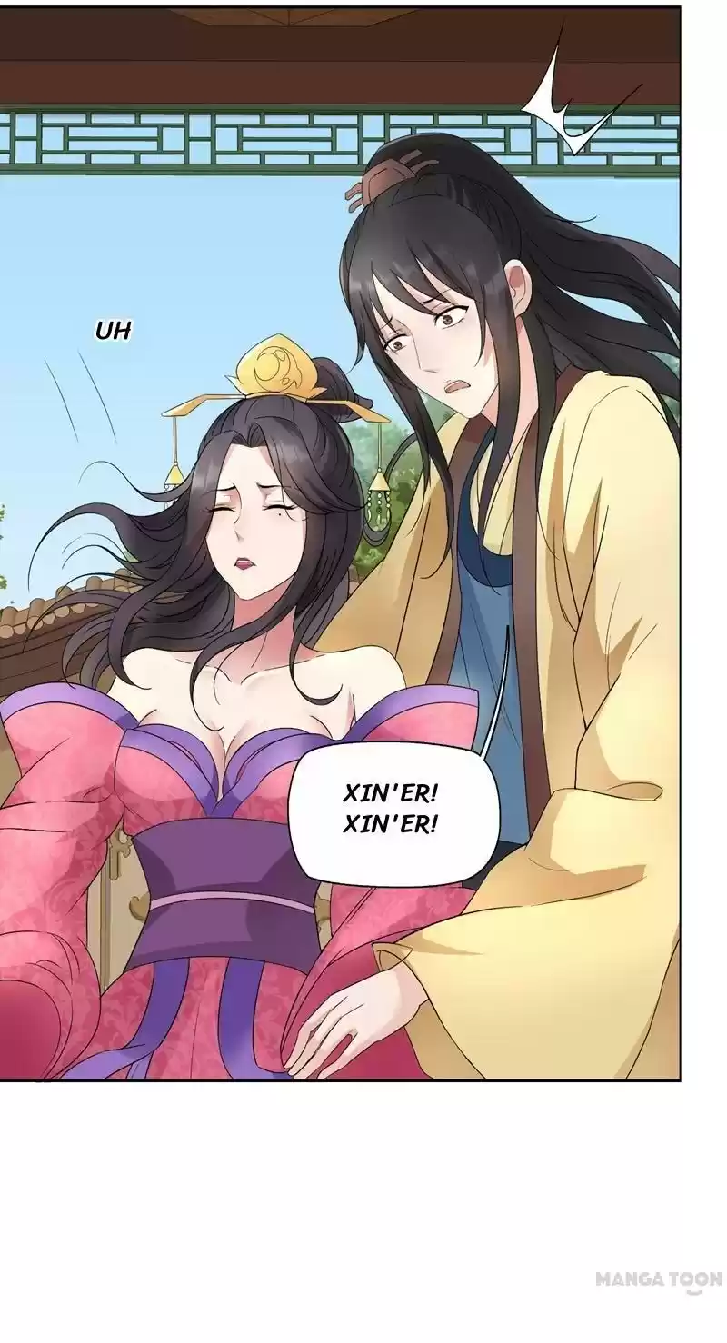 Revenge of a Fierce Princess Ch.11