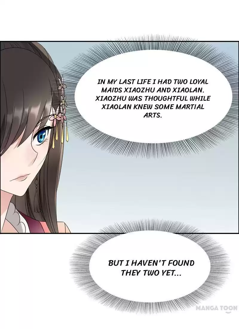 Revenge of a Fierce Princess Ch.11