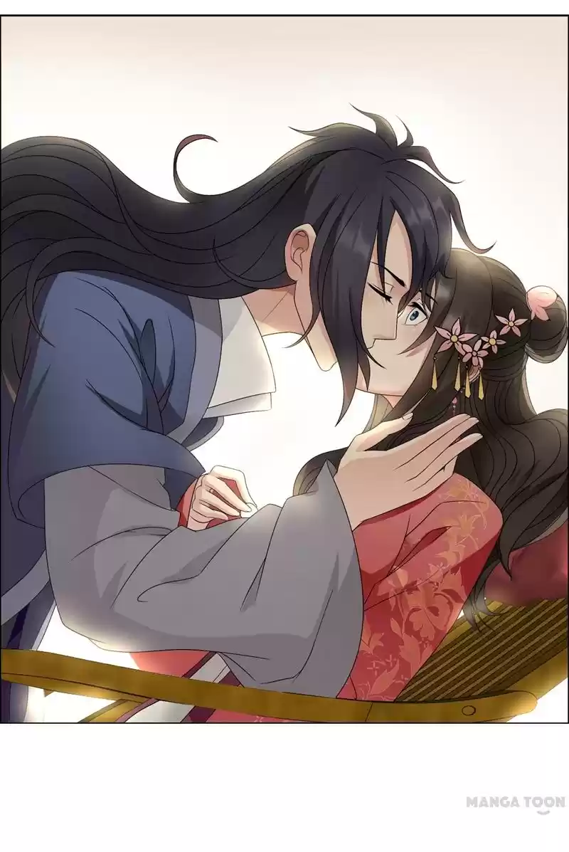 Revenge of a Fierce Princess Ch.11