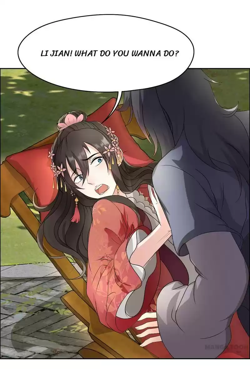 Revenge of a Fierce Princess Ch.12