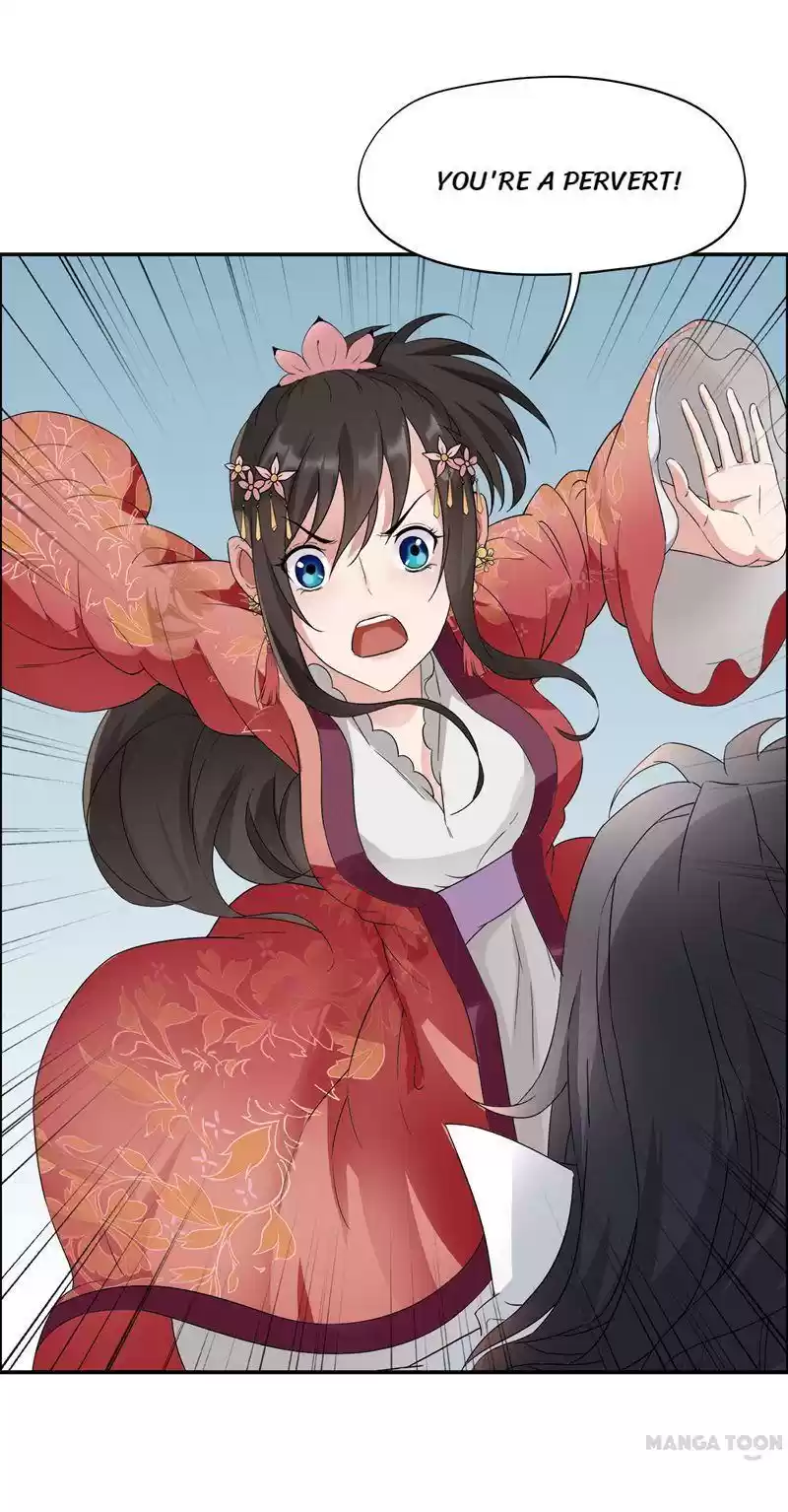 Revenge of a Fierce Princess Ch.12