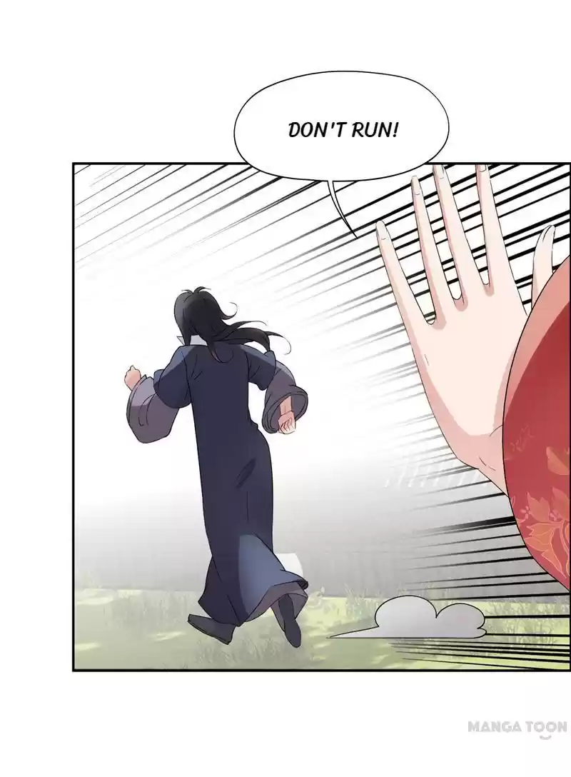 Revenge of a Fierce Princess Ch.12