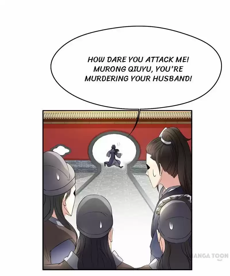 Revenge of a Fierce Princess Ch.12