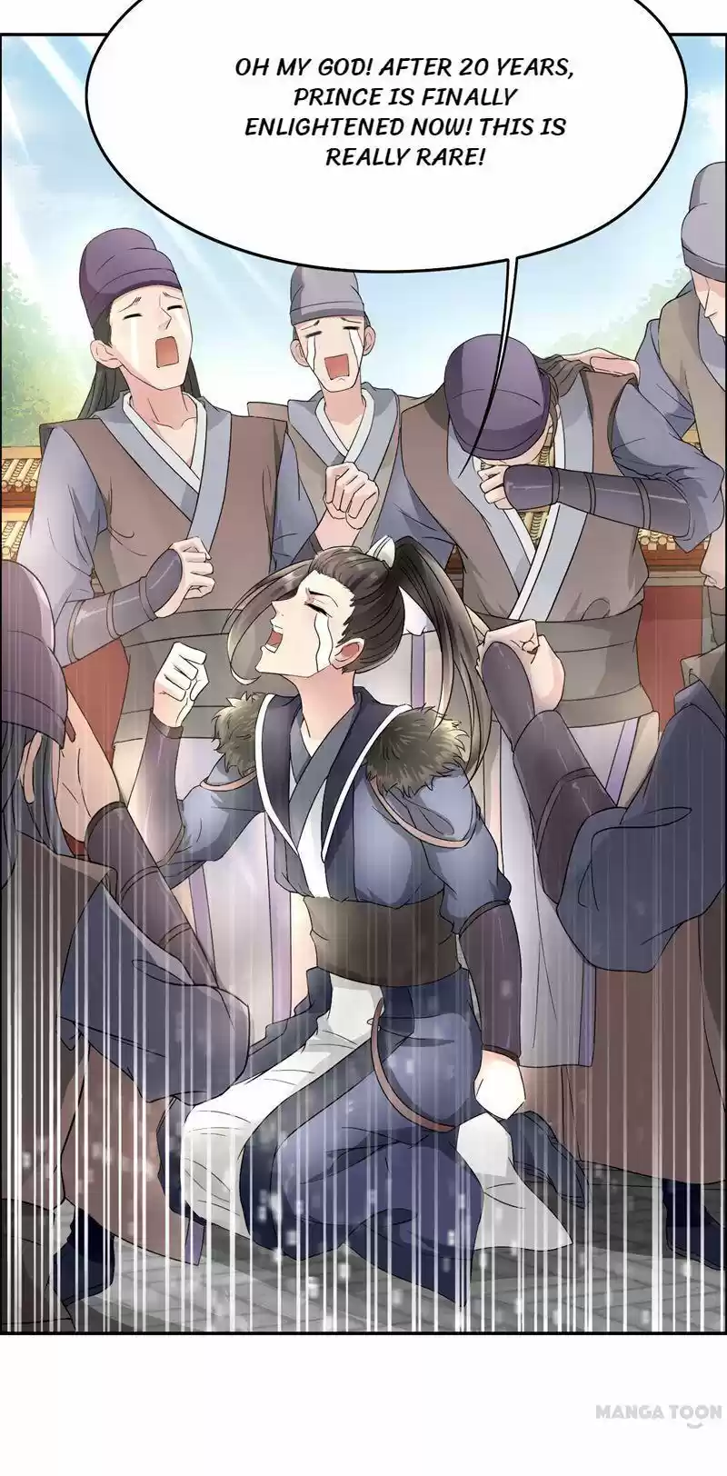 Revenge of a Fierce Princess Ch.12