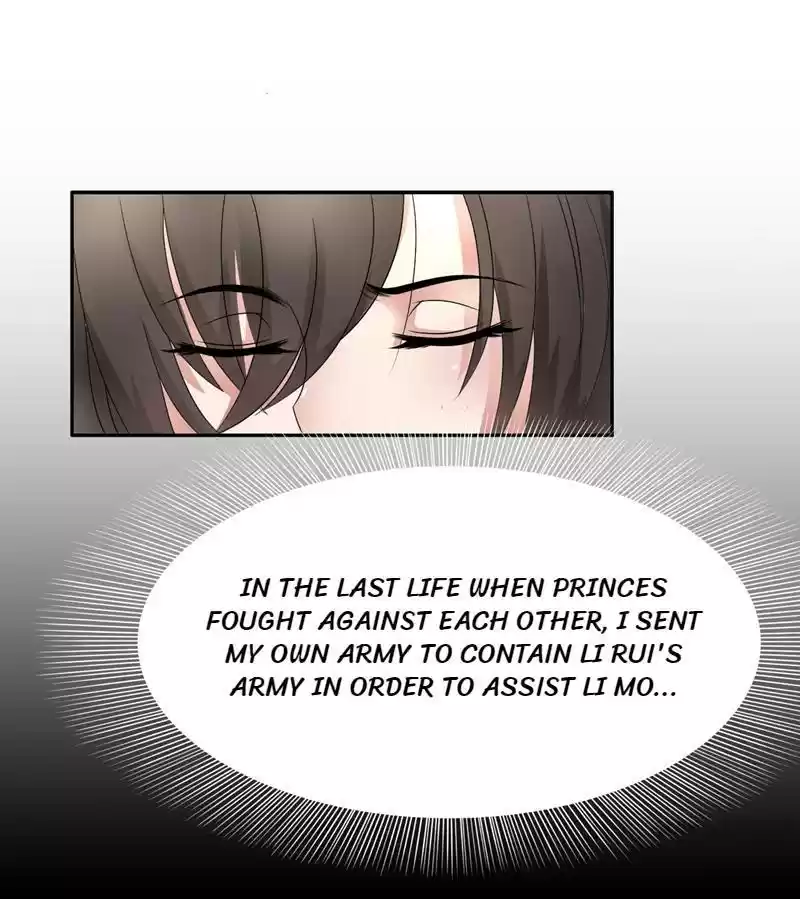 Revenge of a Fierce Princess Ch.12
