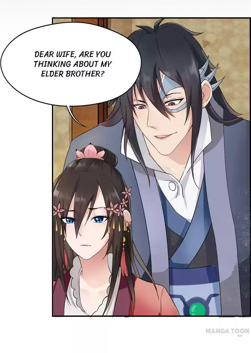 Revenge of a Fierce Princess Ch.12