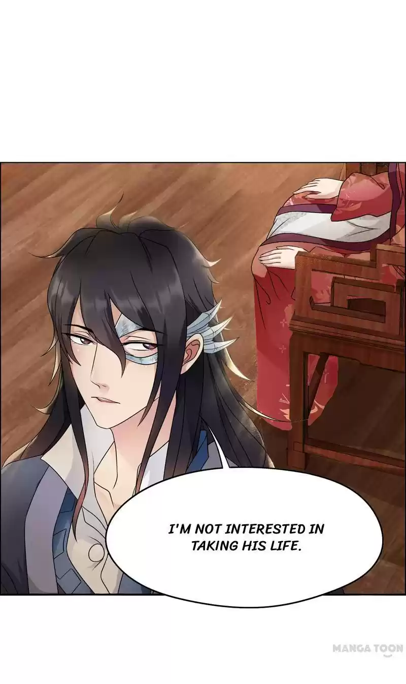 Revenge of a Fierce Princess Ch.13