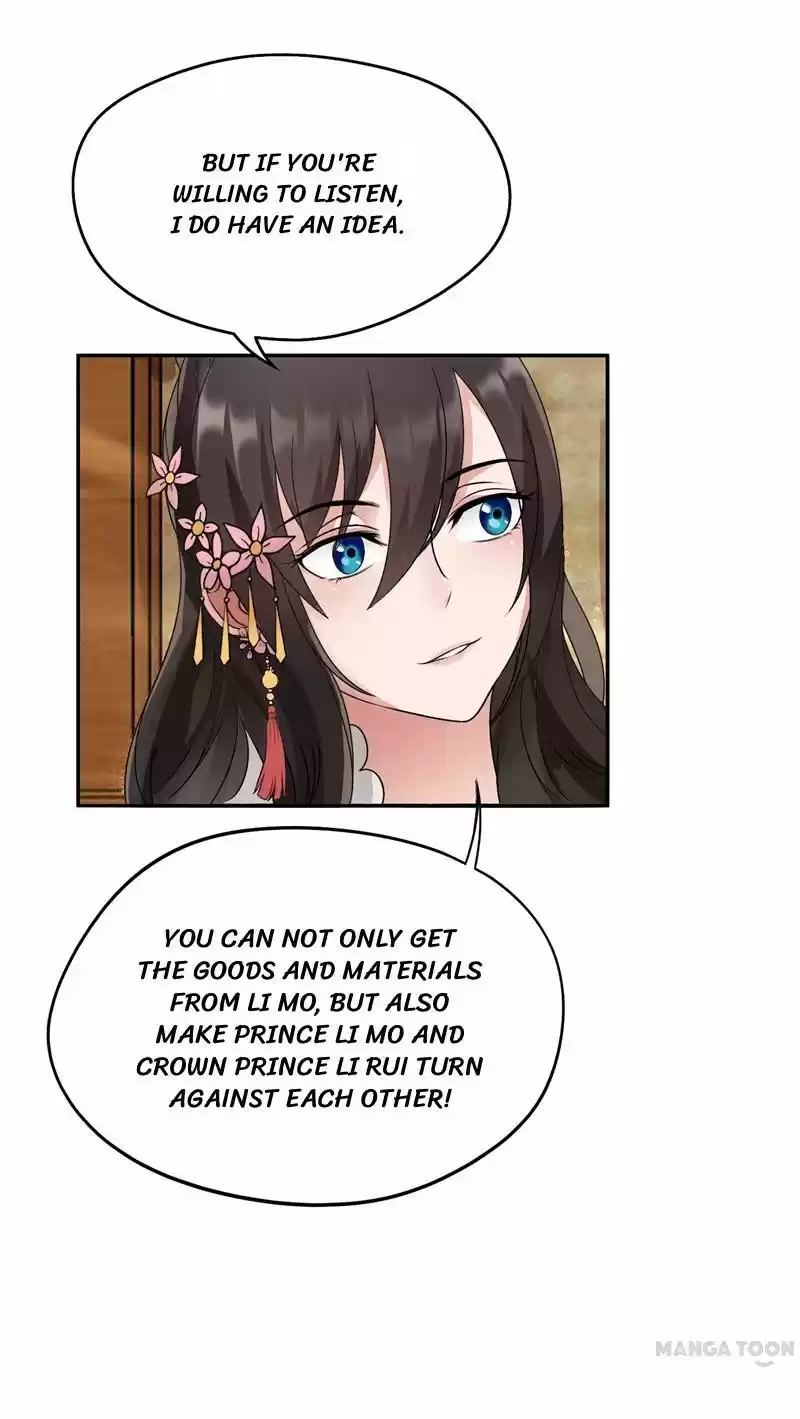 Revenge of a Fierce Princess Ch.13