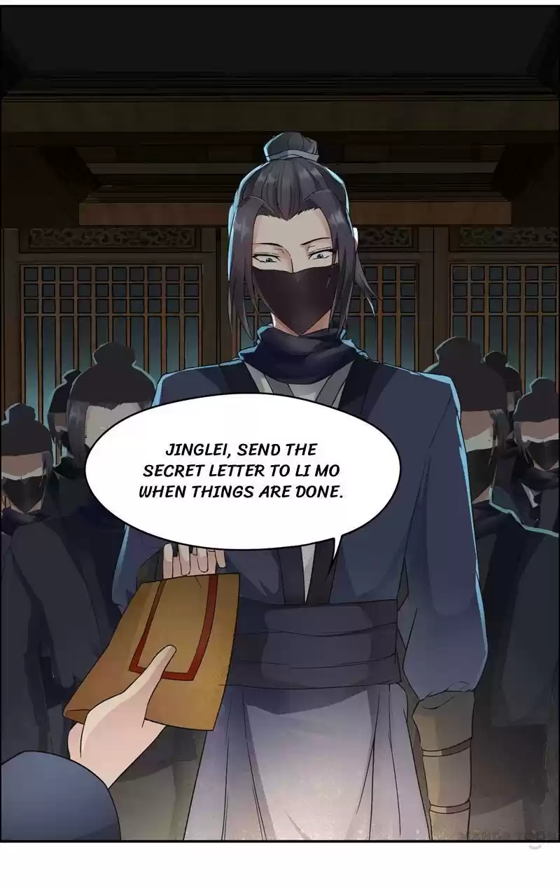 Revenge of a Fierce Princess Ch.13