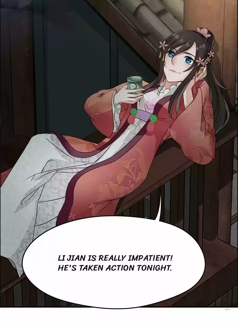 Revenge of a Fierce Princess Ch.13