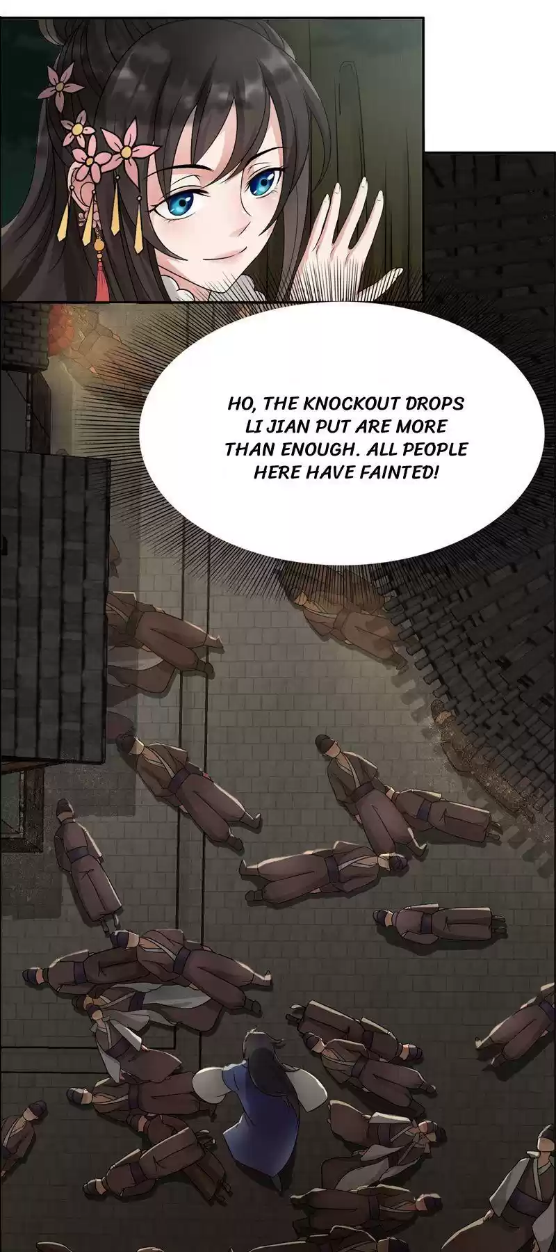 Revenge of a Fierce Princess Ch.13