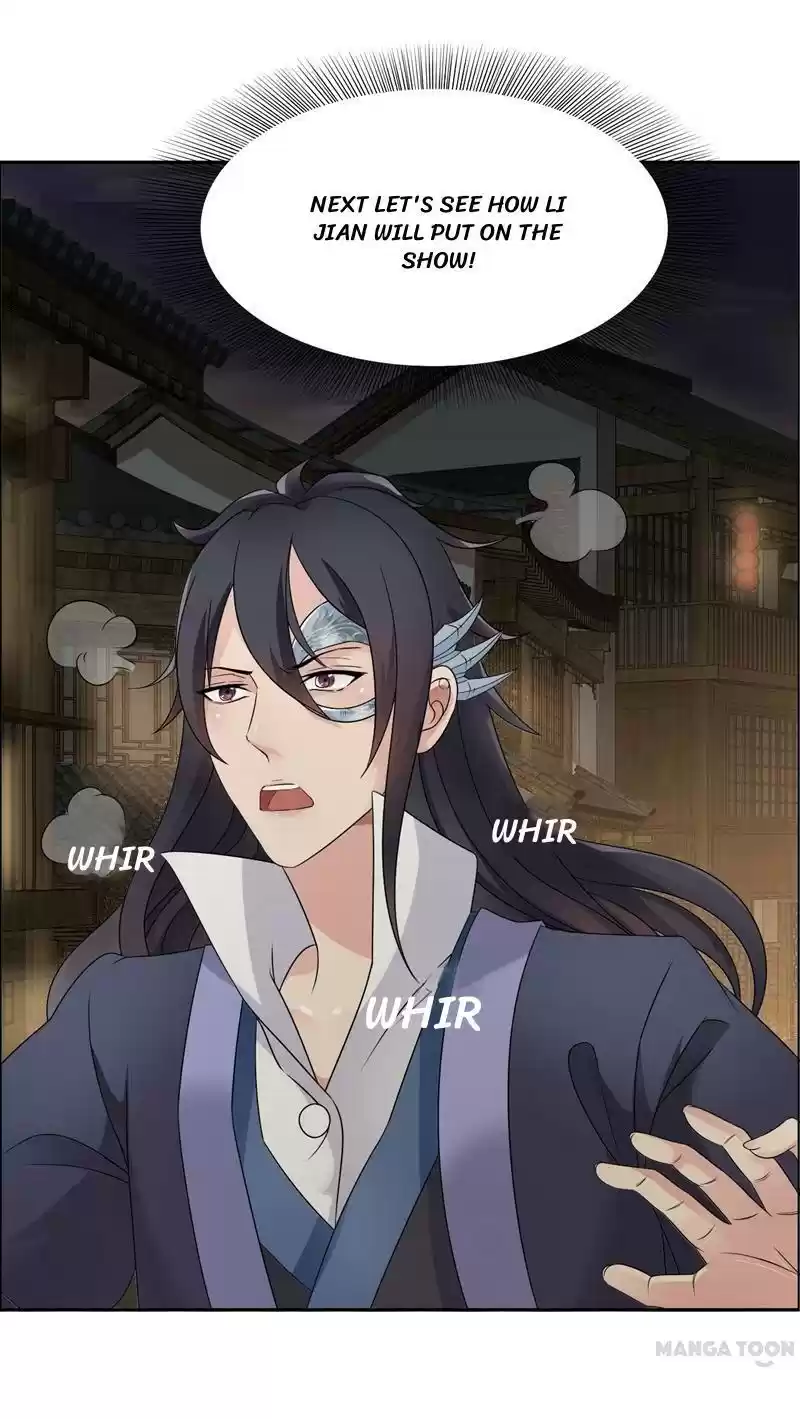 Revenge of a Fierce Princess Ch.13