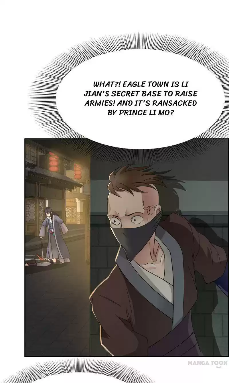 Revenge of a Fierce Princess Ch.13