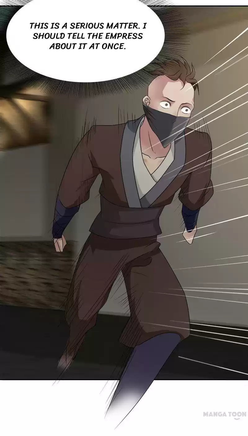 Revenge of a Fierce Princess Ch.13