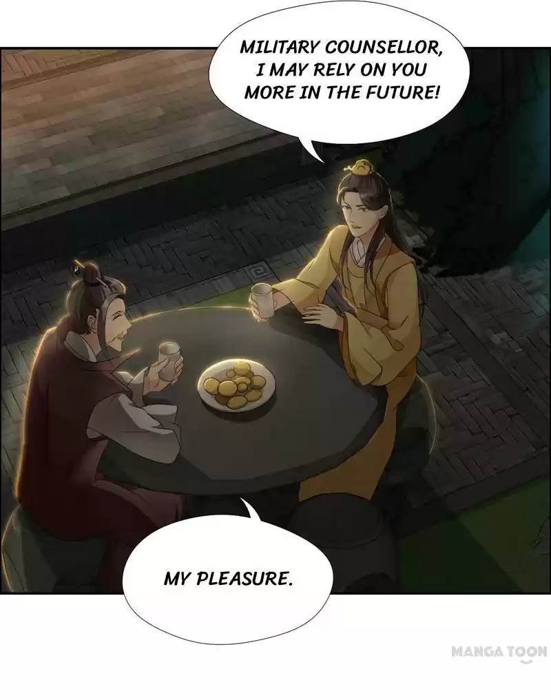 Revenge of a Fierce Princess Ch.14