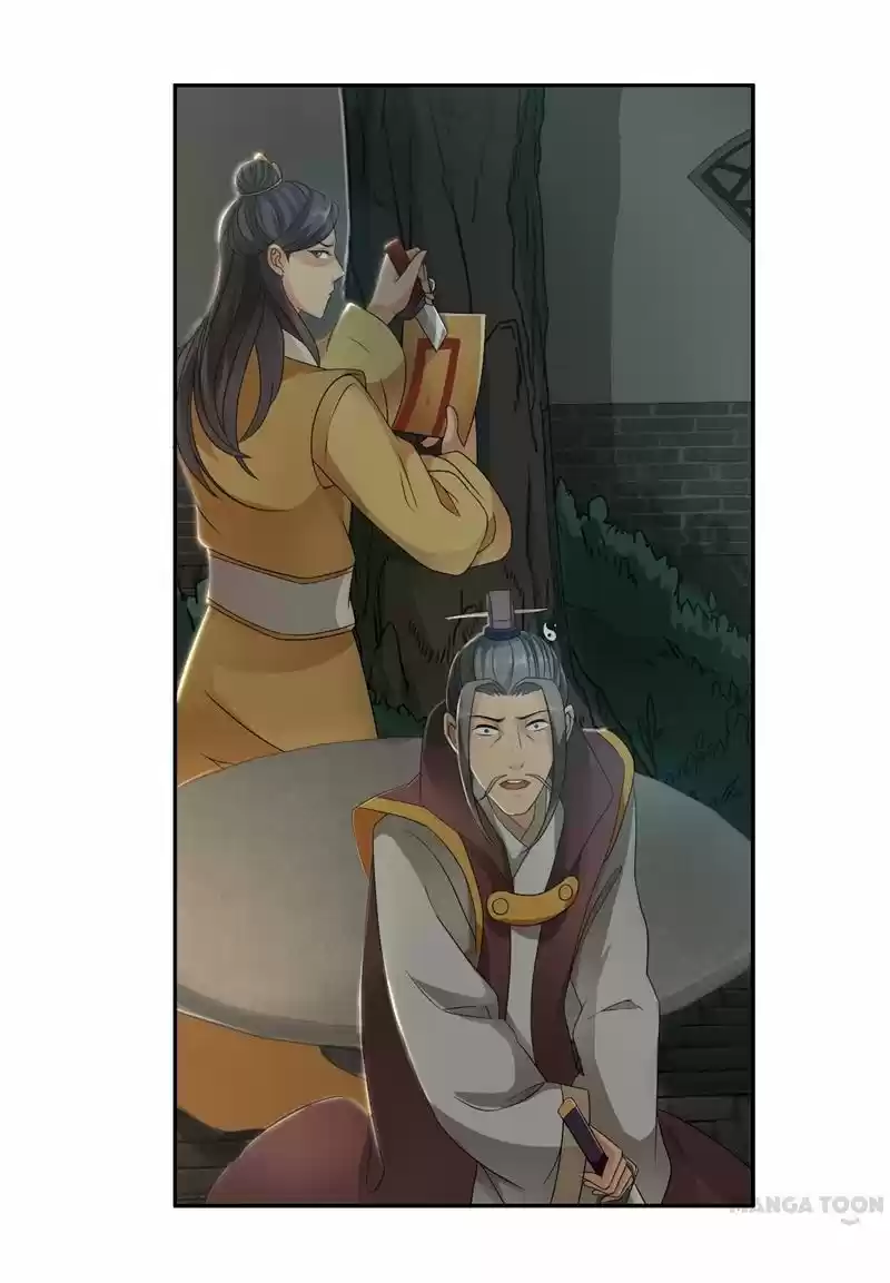 Revenge of a Fierce Princess Ch.14