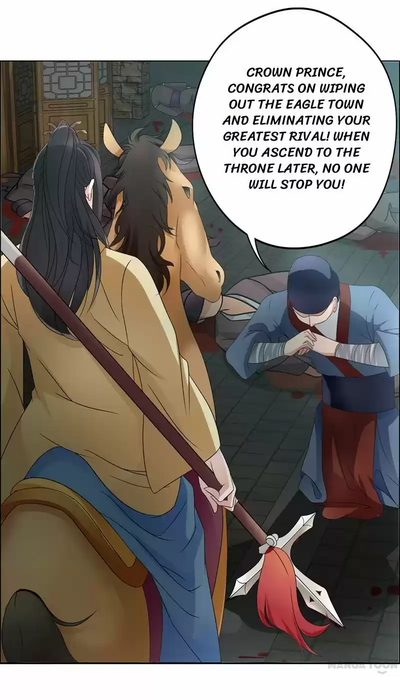 Revenge of a Fierce Princess Ch.14