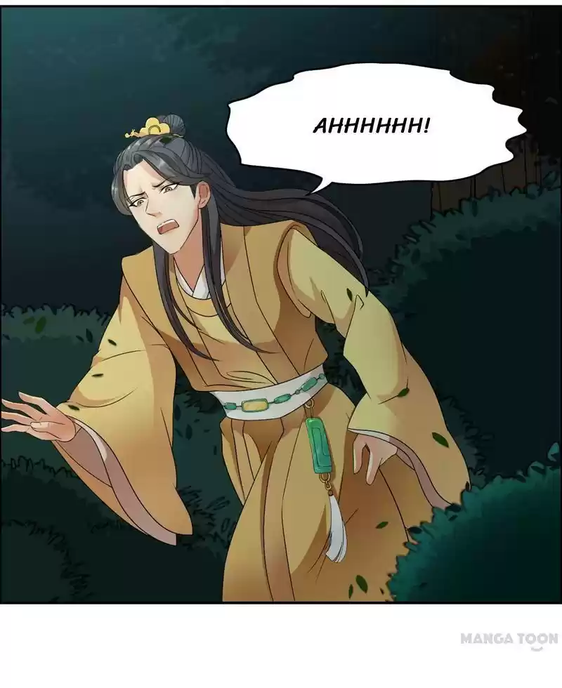 Revenge of a Fierce Princess Ch.14