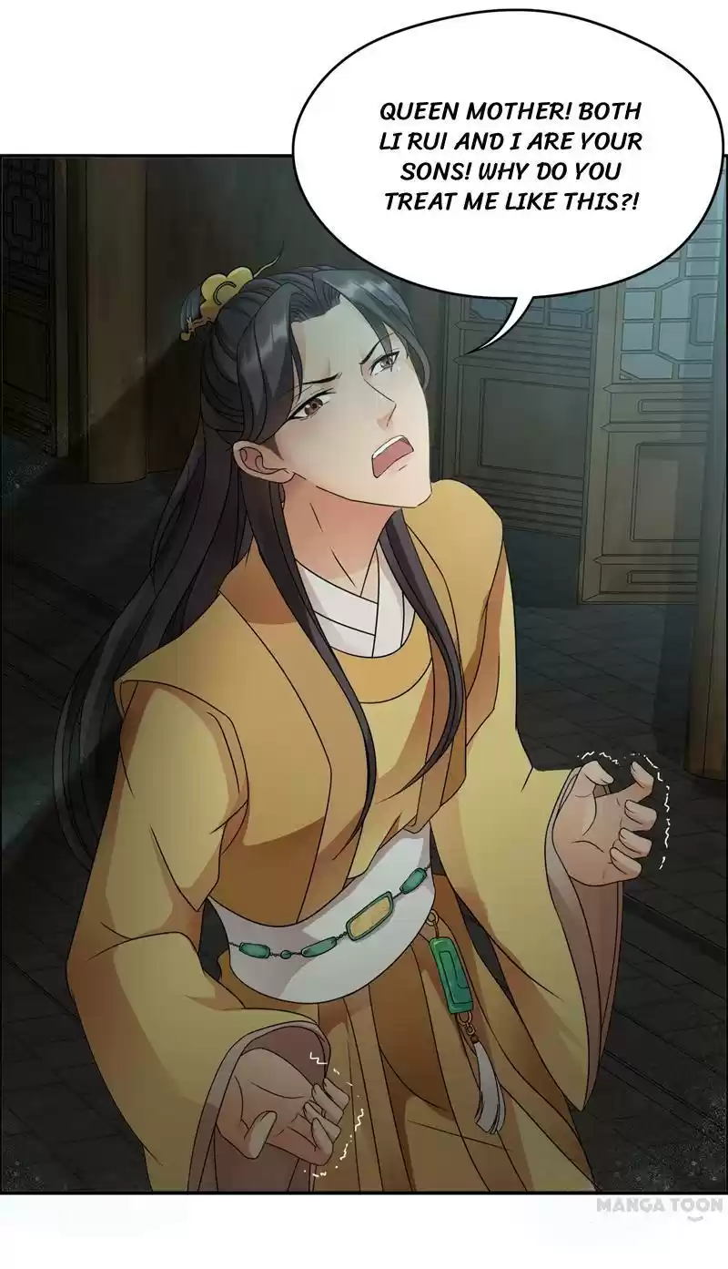 Revenge of a Fierce Princess Ch.14