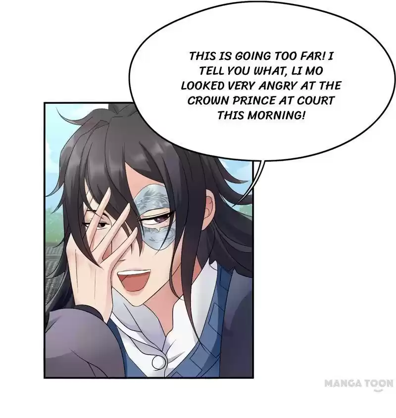 Revenge of a Fierce Princess Ch.15