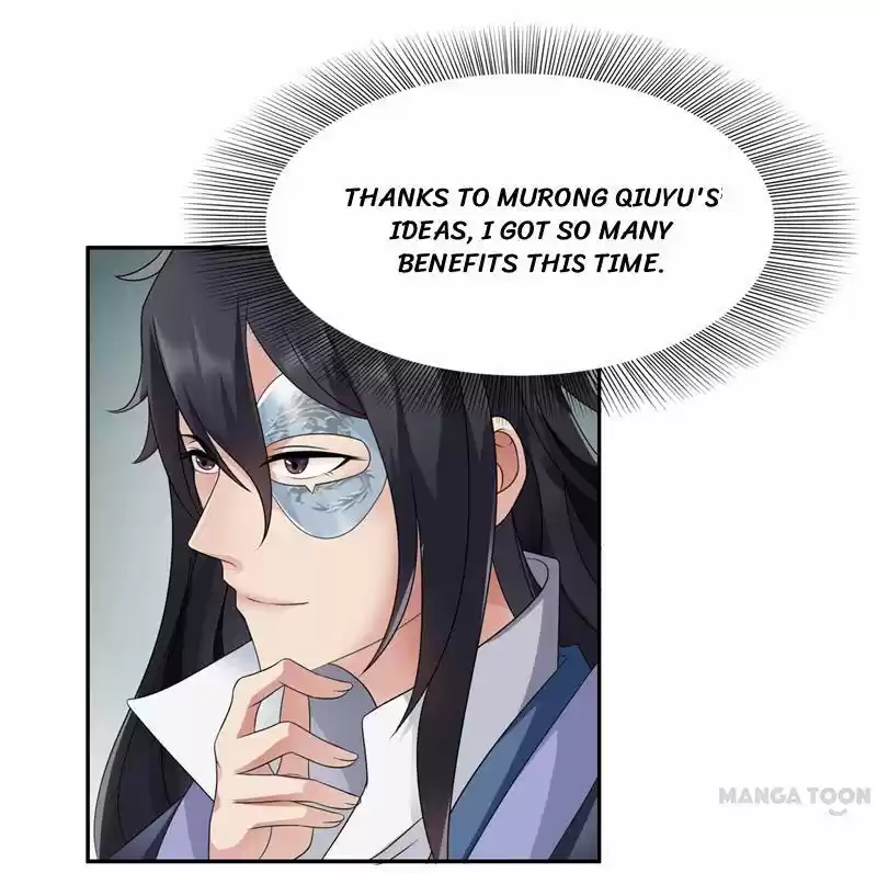 Revenge of a Fierce Princess Ch.15