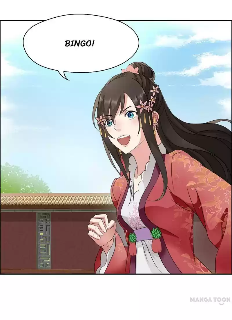 Revenge of a Fierce Princess Ch.15