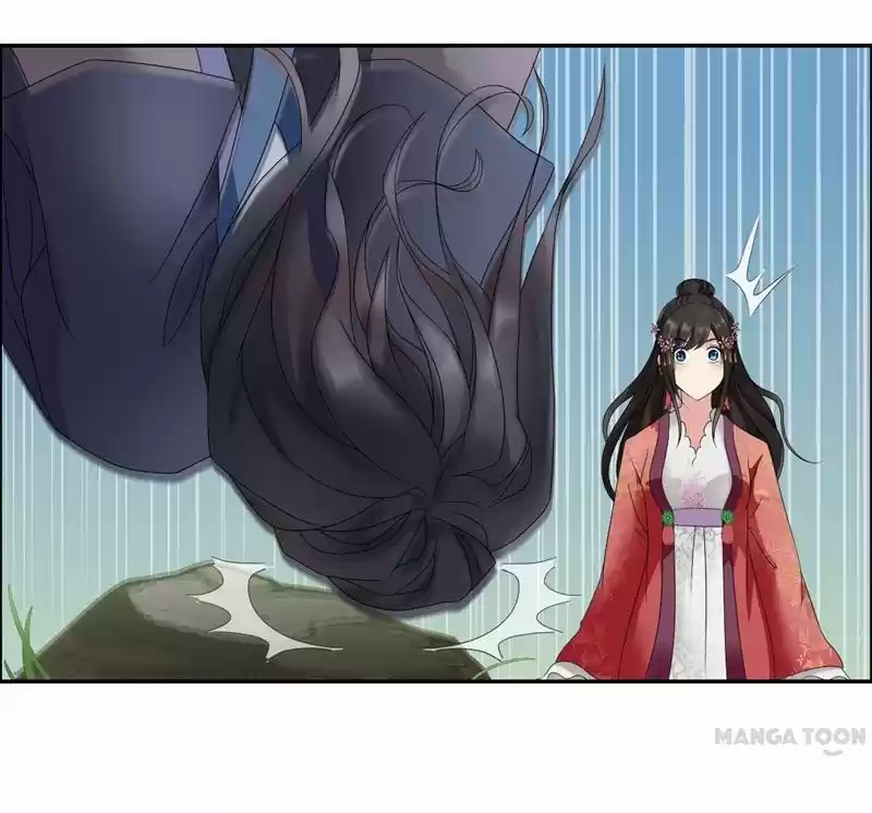 Revenge of a Fierce Princess Ch.15