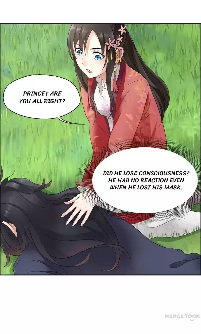 Revenge of a Fierce Princess Ch.16