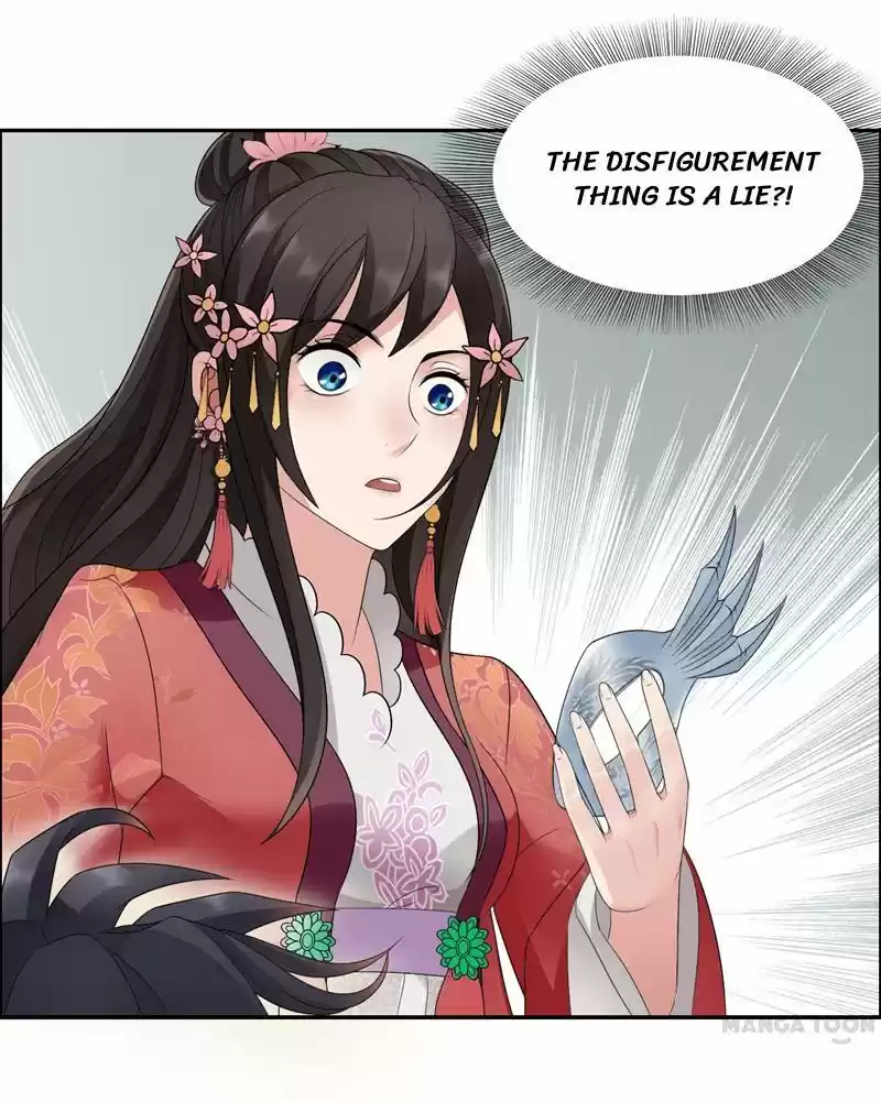 Revenge of a Fierce Princess Ch.16