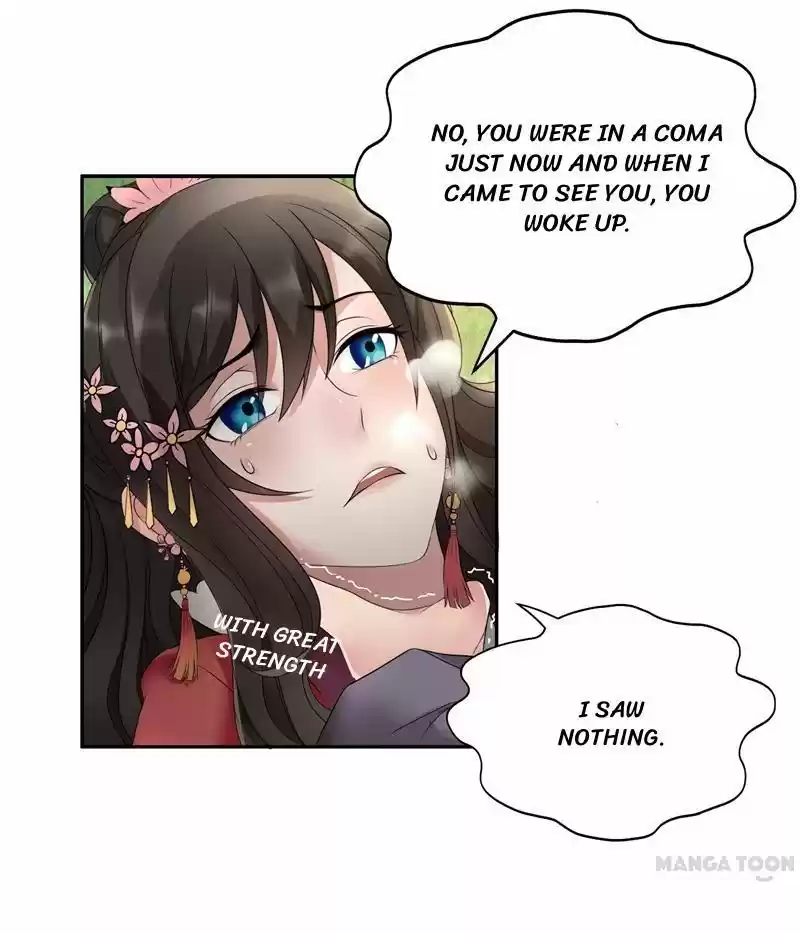 Revenge of a Fierce Princess Ch.16