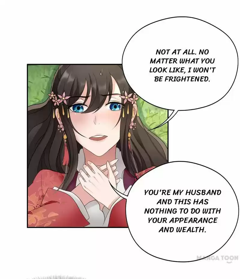 Revenge of a Fierce Princess Ch.16