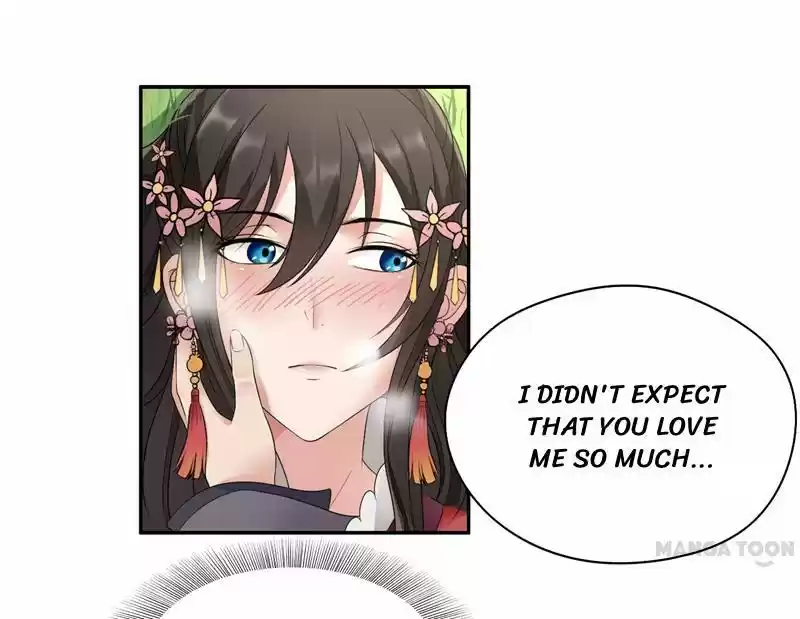 Revenge of a Fierce Princess Ch.16