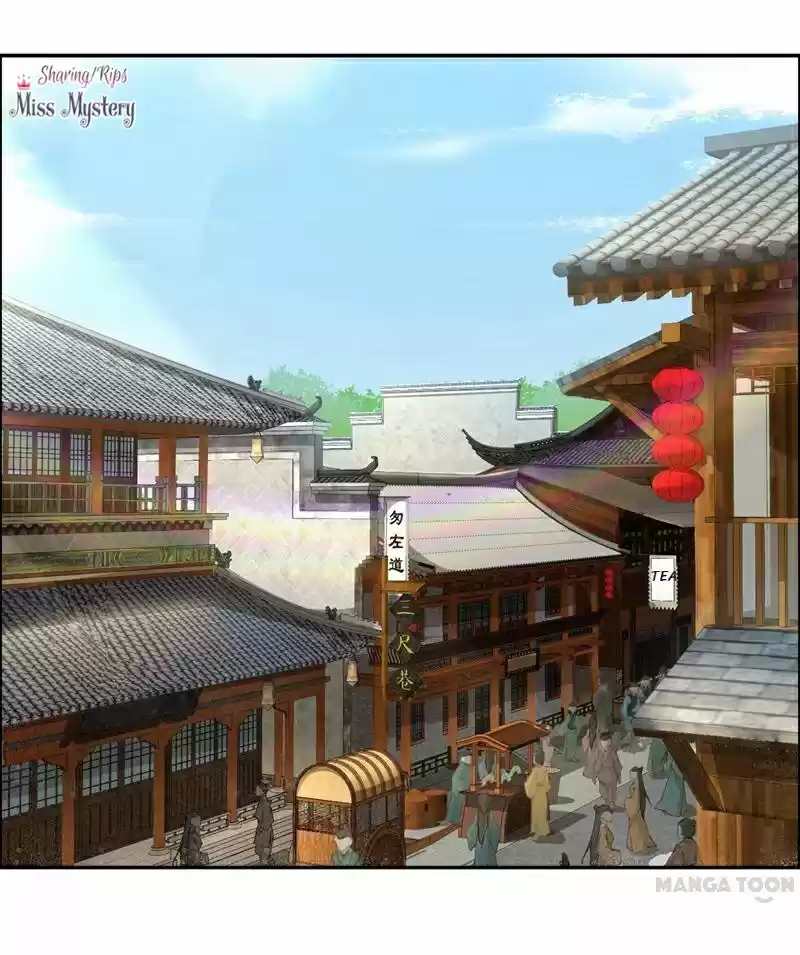 Revenge of a Fierce Princess Ch.17