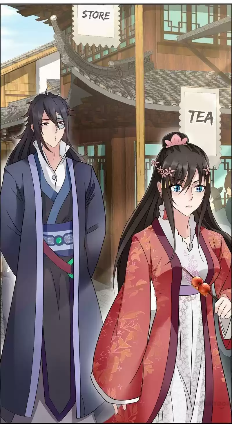 Revenge of a Fierce Princess Ch.17