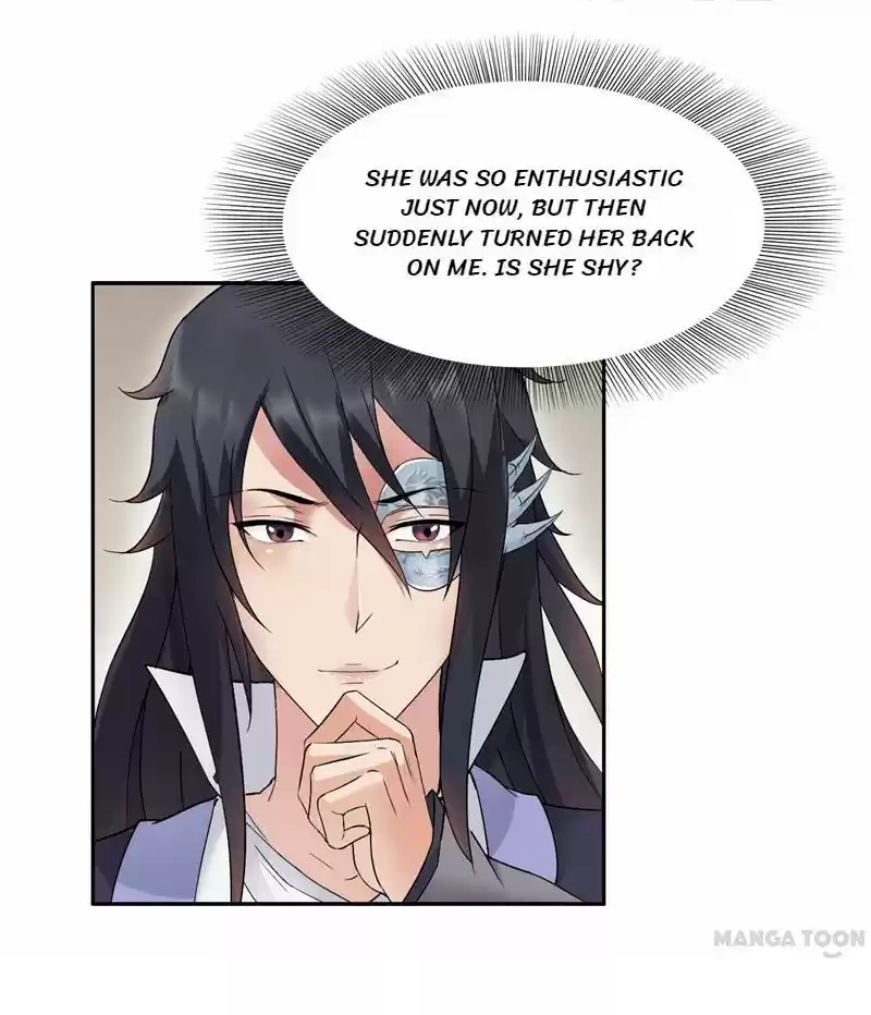 Revenge of a Fierce Princess Ch.17