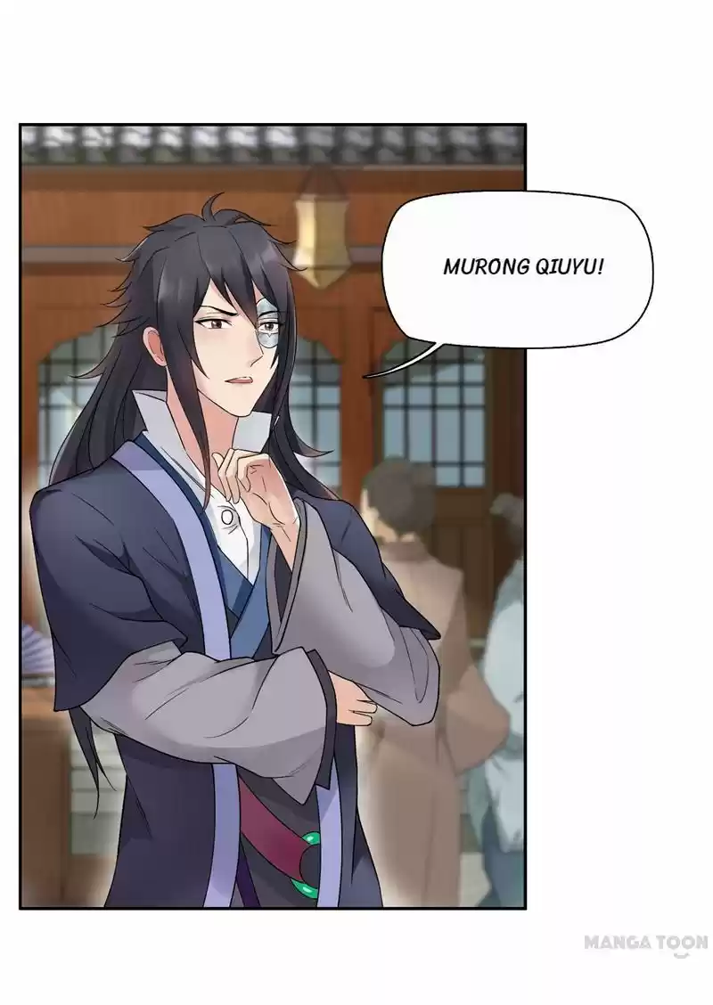 Revenge of a Fierce Princess Ch.17