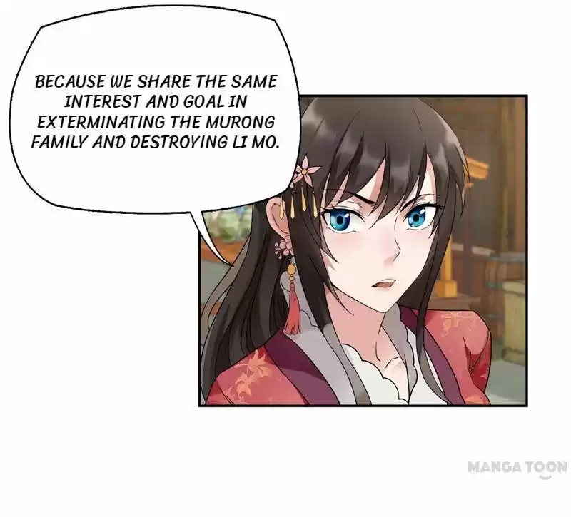 Revenge of a Fierce Princess Ch.17