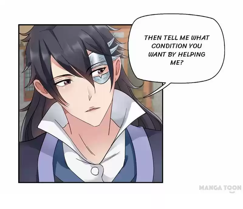 Revenge of a Fierce Princess Ch.17